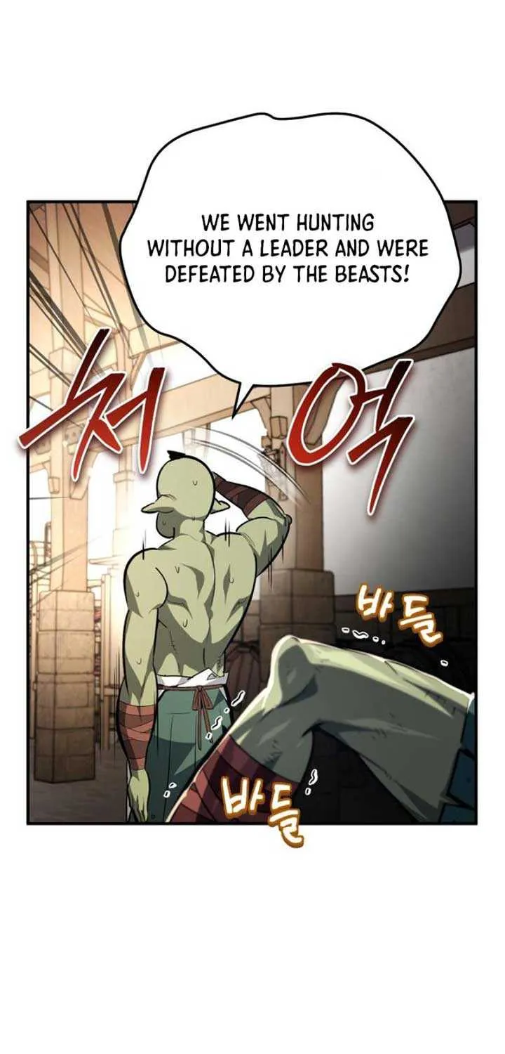There’s No Such Thing as a Bad Hero in the World Chapter 15 page 72 - 