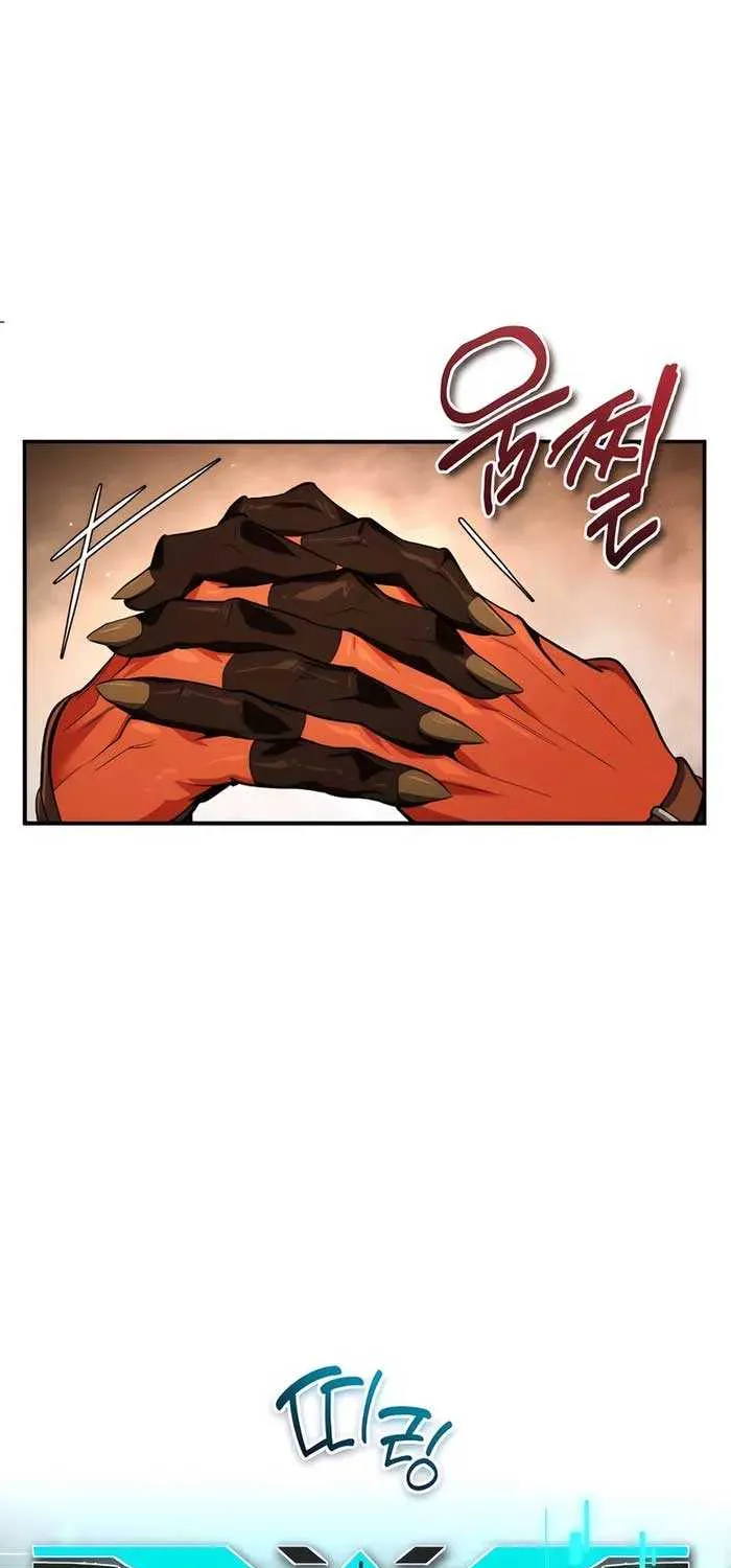 There’s No Such Thing as a Bad Hero in the World Chapter 2 page 84 - 