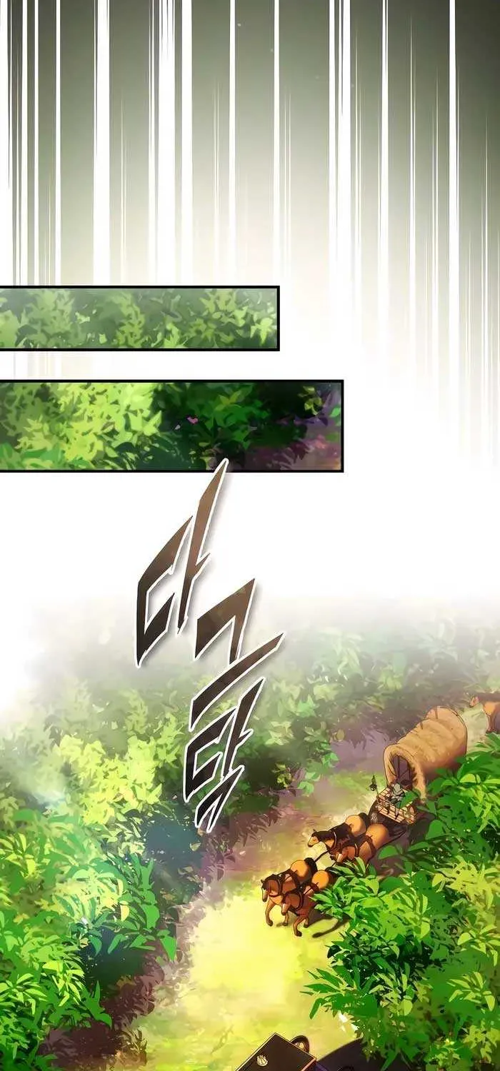 There’s No Such Thing as a Bad Hero in the World Chapter 3 page 69 - 