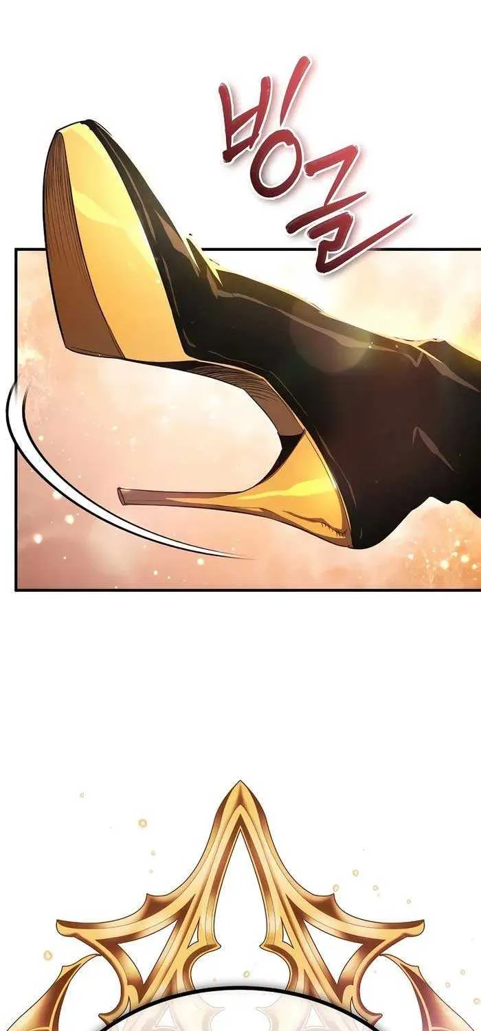 There’s No Such Thing as a Bad Hero in the World Chapter 4 page 1 - 
