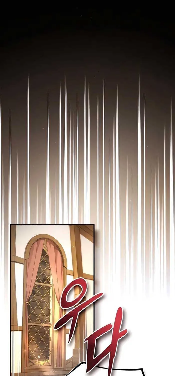 There’s No Such Thing as a Bad Hero in the World Chapter 4 page 60 - 