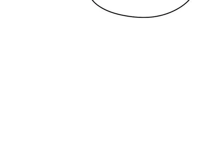 There’s No Such Thing as a Bad Hero in the World Chapter 4 page 78 - 