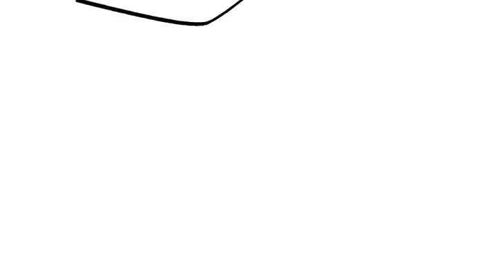 There’s No Such Thing as a Bad Hero in the World Chapter 4 page 93 - 