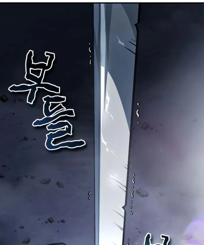 There’s No Such Thing as a Bad Hero in the World Chapter 56 page 41 - 