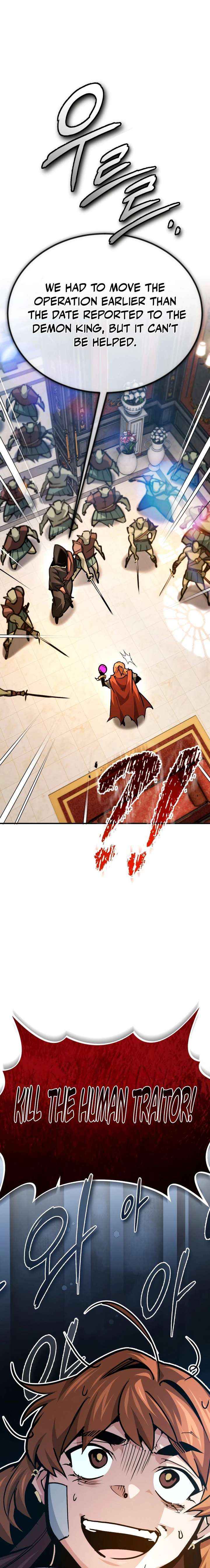 There’s No Such Thing as a Bad Hero in the World Chapter 57 page 22 - 