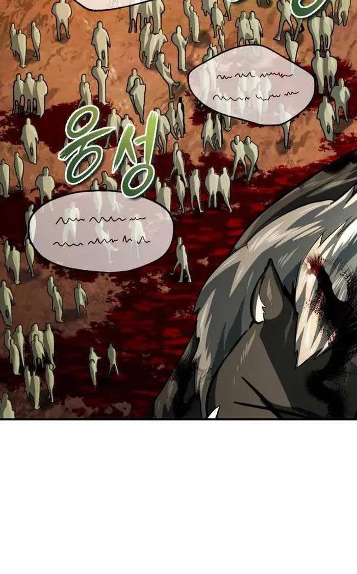 There’s No Such Thing as a Bad Hero in the World Chapter 6 page 19 - 