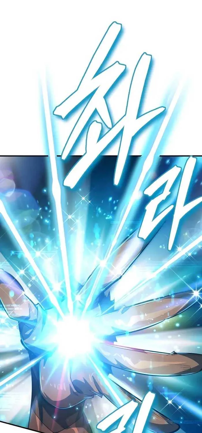 There’s No Such Thing as a Bad Hero in the World Chapter 7 page 1 - 