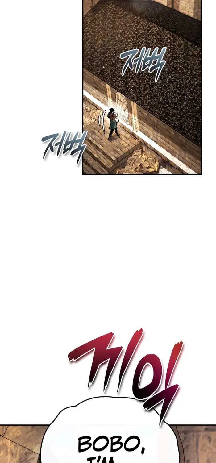 There’s No Such Thing as a Bad Hero in the World Chapter 7 page 26 - 