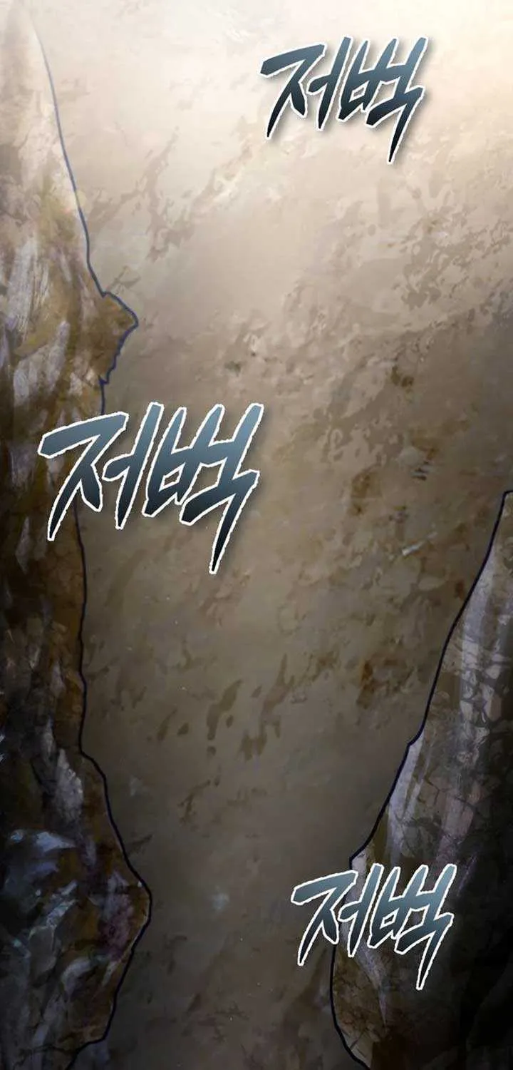There’s No Such Thing as a Bad Hero in the World Chapter 9 page 38 - 