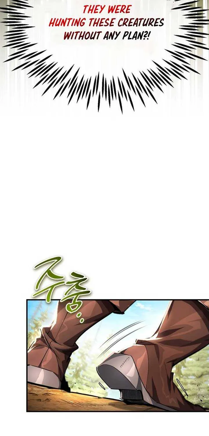 There’s No Such Thing as a Bad Hero in the World Chapter 9 page 7 - 