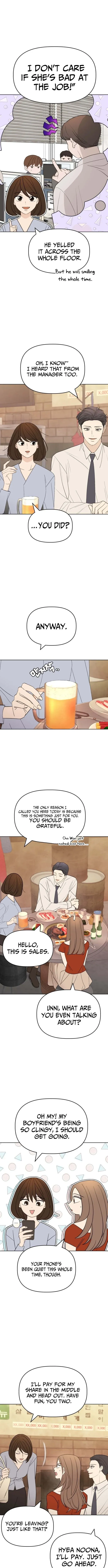 There’s No Way This Is Love Chapter 1 page 6 - 