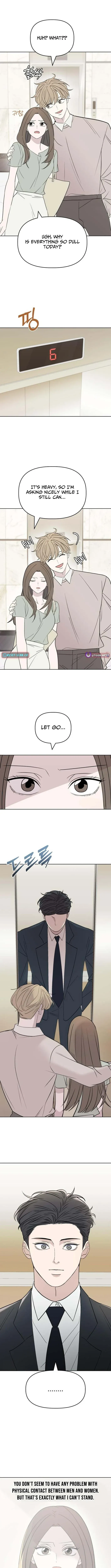 There’s No Way This Is Love Chapter 2 page 15 - 