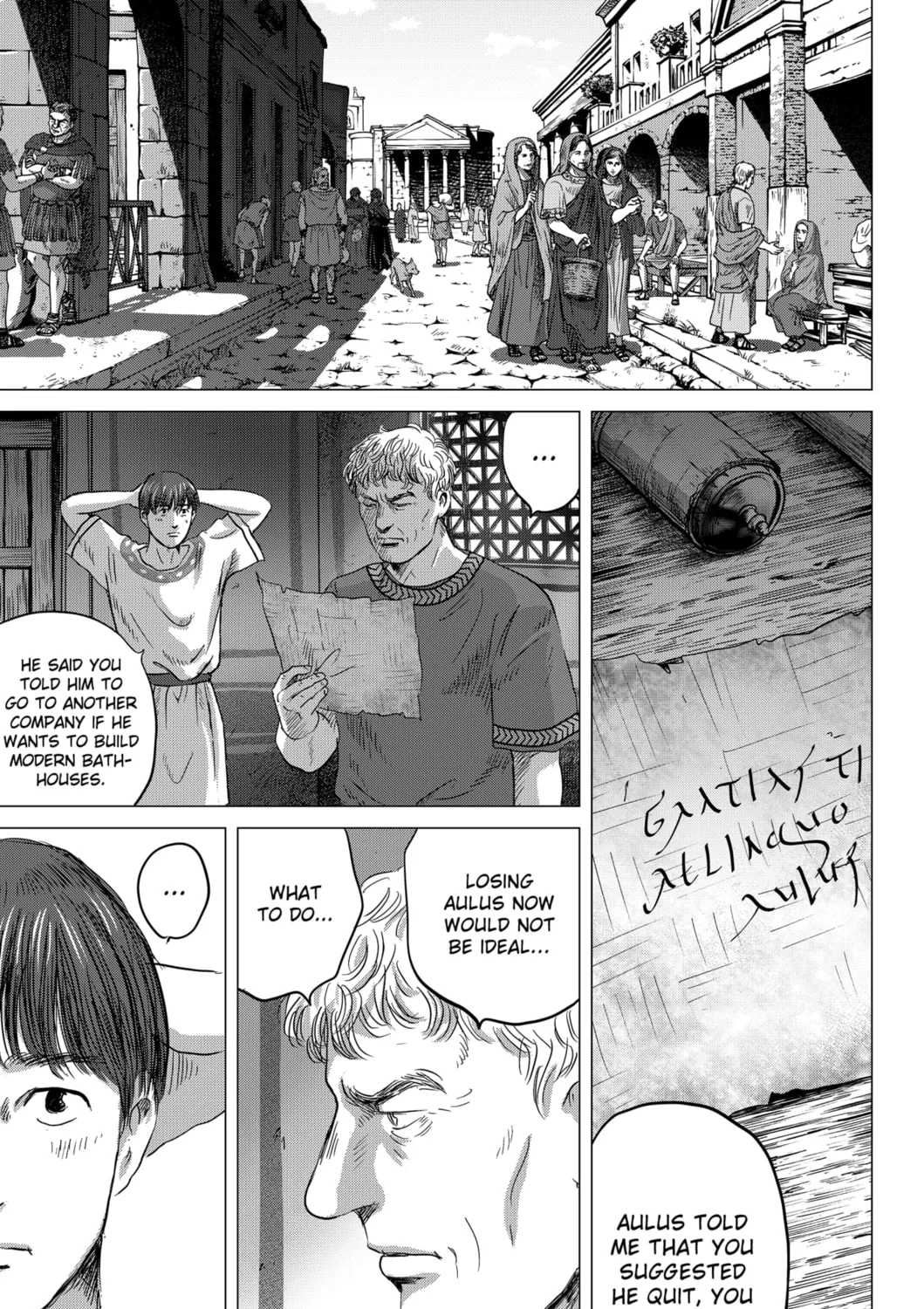 Thermae Romae redux Chapter 1 page 45 - 
