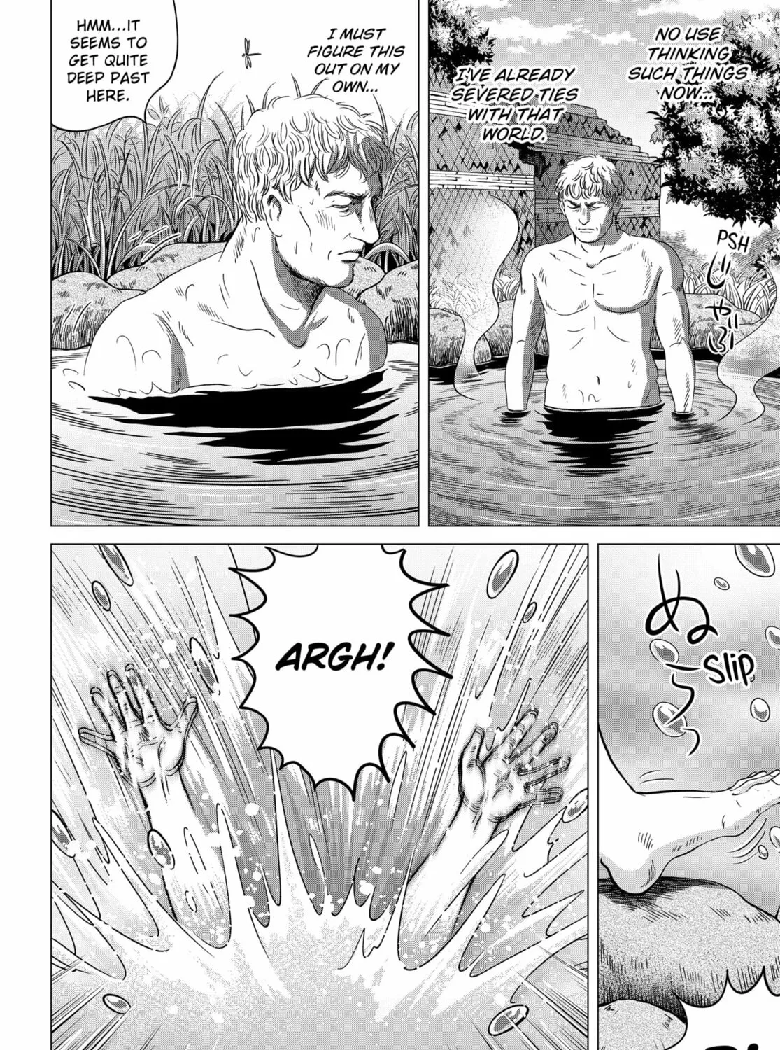 Thermae Romae redux Chapter 1 page 55 - 