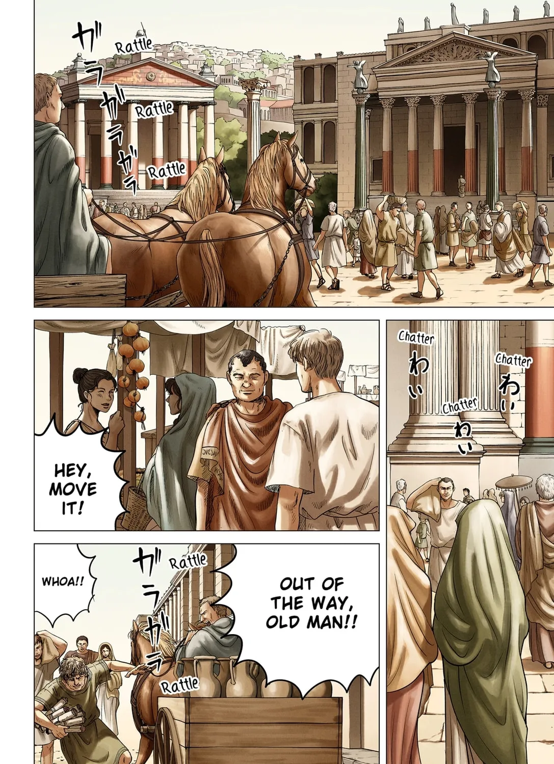 Thermae Romae redux Chapter 1 page 7 - 