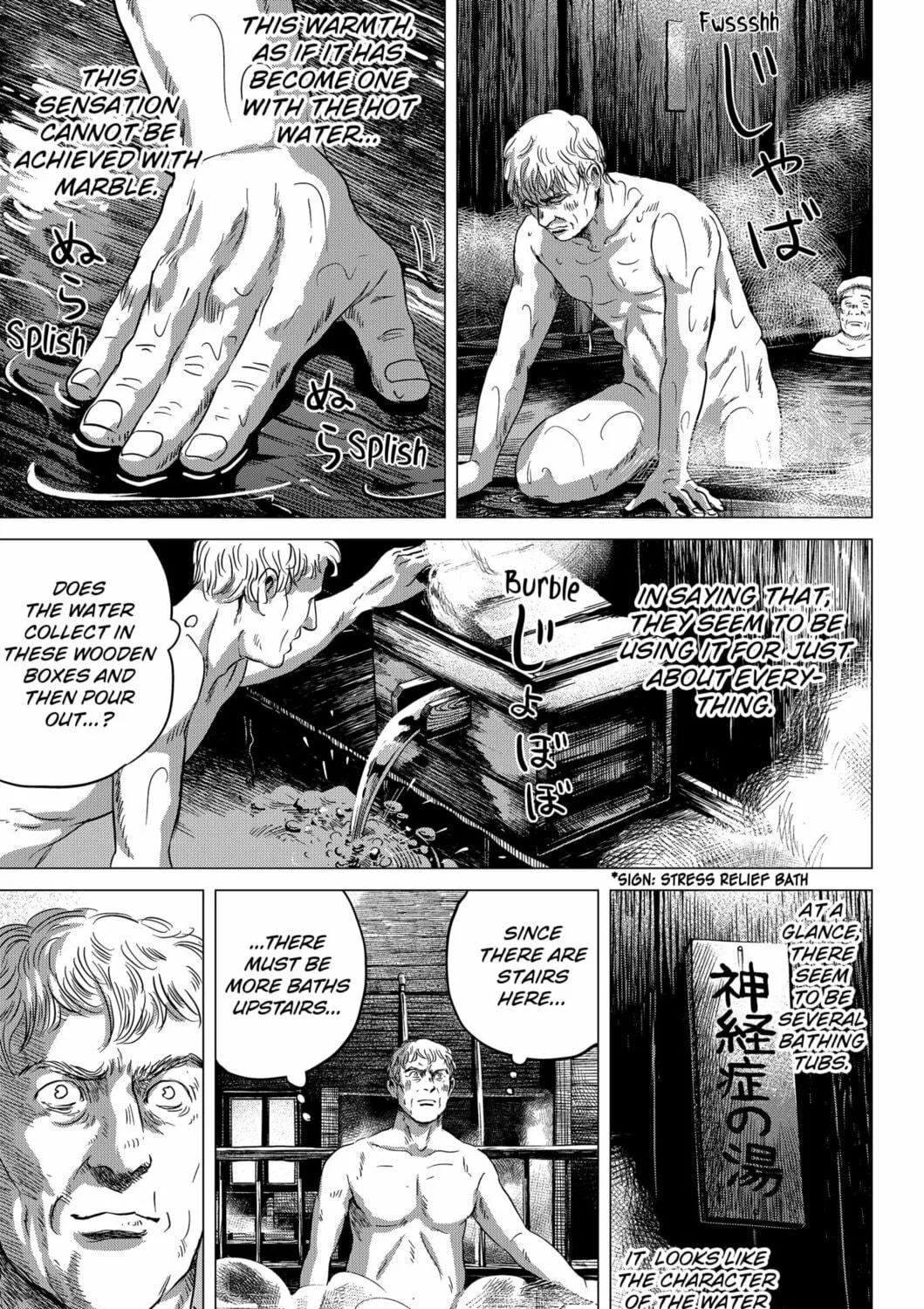 Thermae Romae redux Chapter 1 page 65 - 