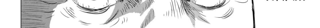 Thermae Romae redux Chapter 1 page 68 - 