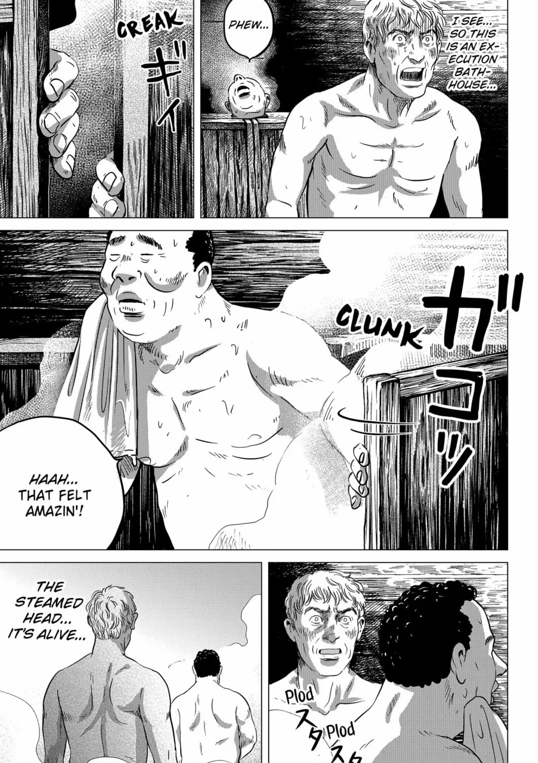 Thermae Romae redux Chapter 1 page 73 - 