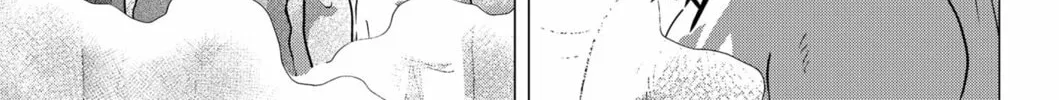 Thermae Romae redux Chapter 1 page 74 - 