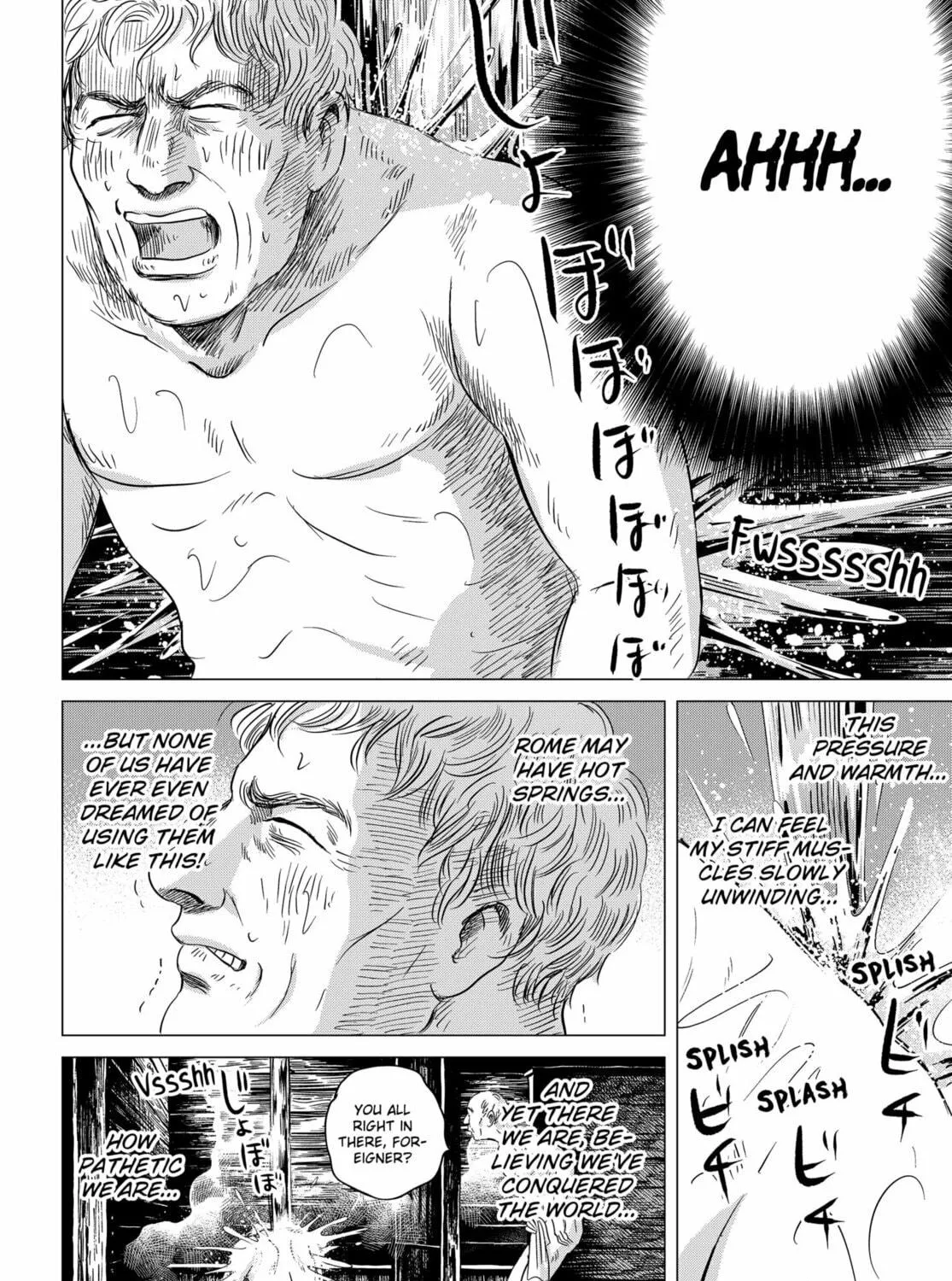 Thermae Romae redux Chapter 1 page 79 - 