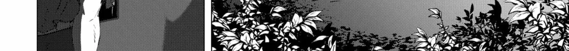 Thermae Romae redux Chapter 10 page 16 - 