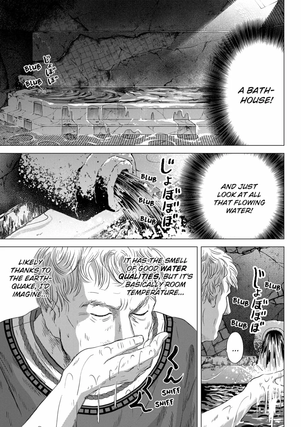 Thermae Romae redux Chapter 10 page 21 - 