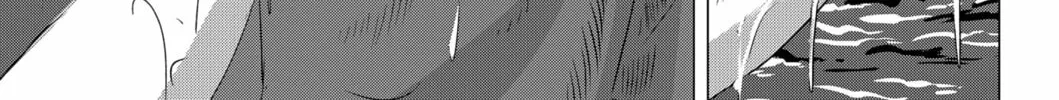 Thermae Romae redux Chapter 10 page 22 - 