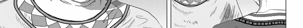 Thermae Romae redux Chapter 10 page 26 - 