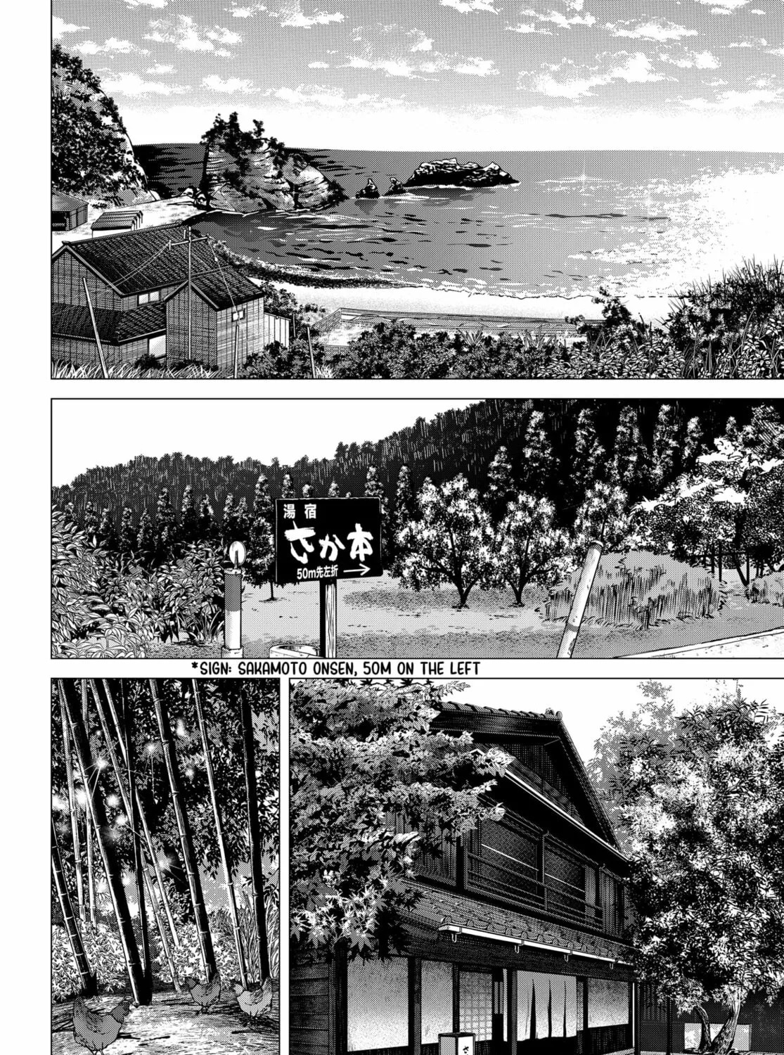 Thermae Romae redux Chapter 10 page 31 - 