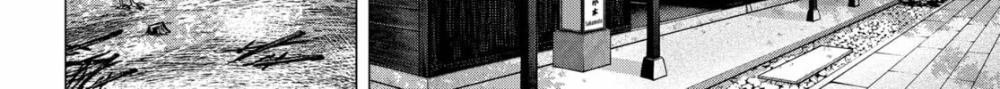 Thermae Romae redux Chapter 10 page 32 - 
