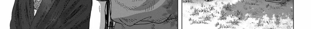 Thermae Romae redux Chapter 11 page 14 - 