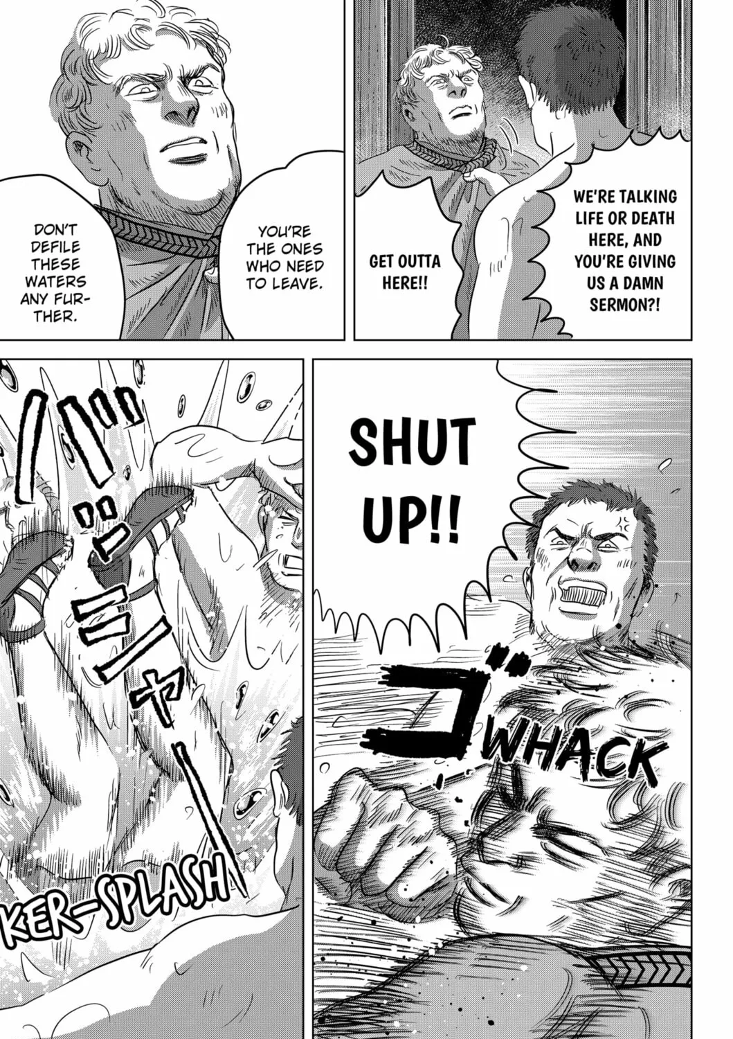 Thermae Romae redux Chapter 11 page 25 - 