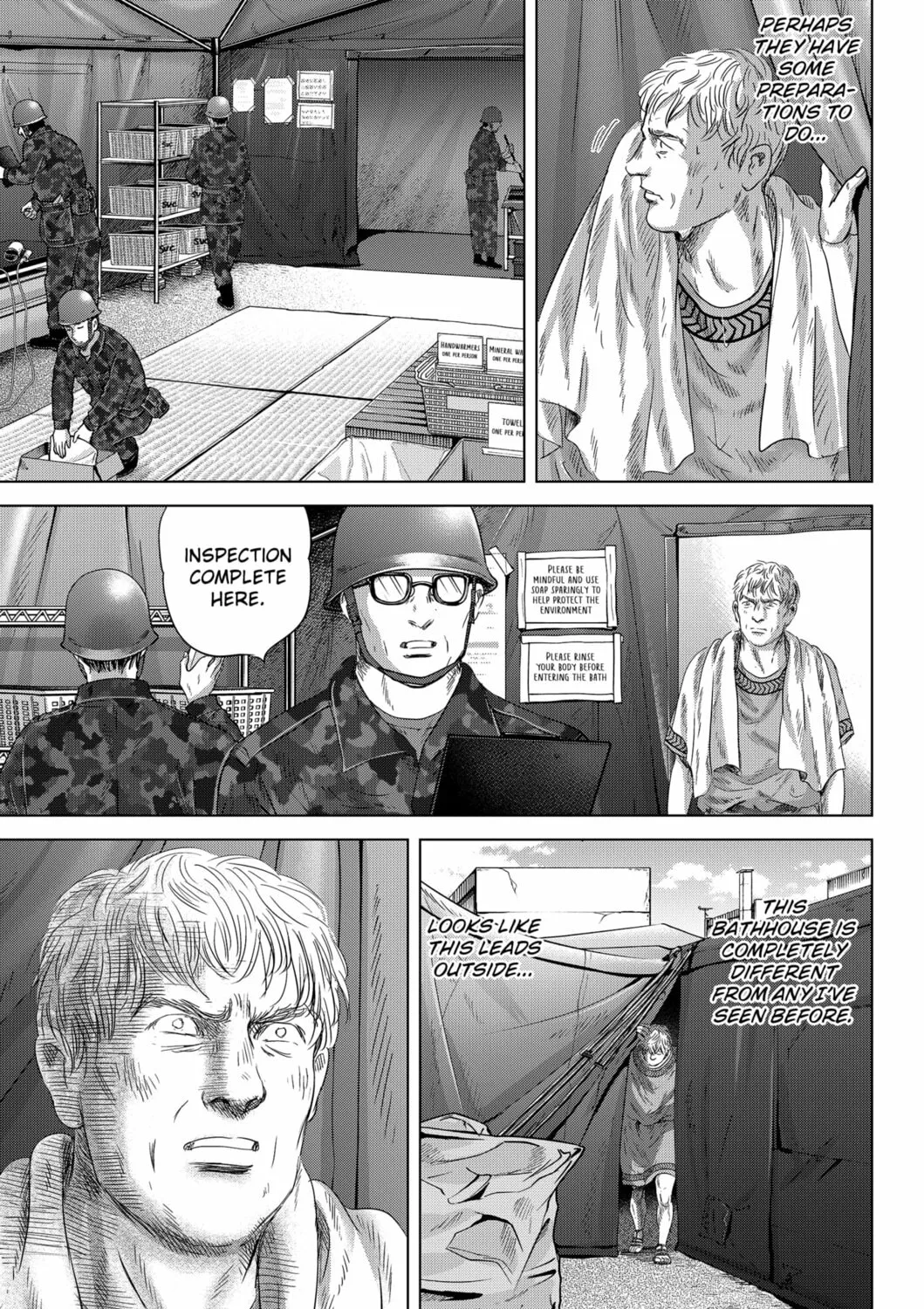 Thermae Romae redux Chapter 11 page 33 - 