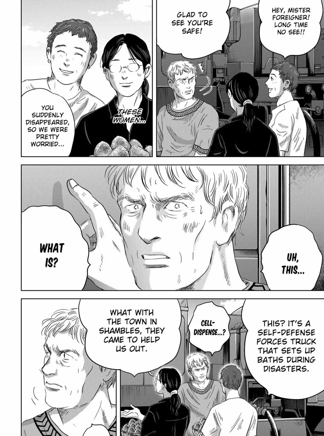 Thermae Romae redux Chapter 11 page 39 - 