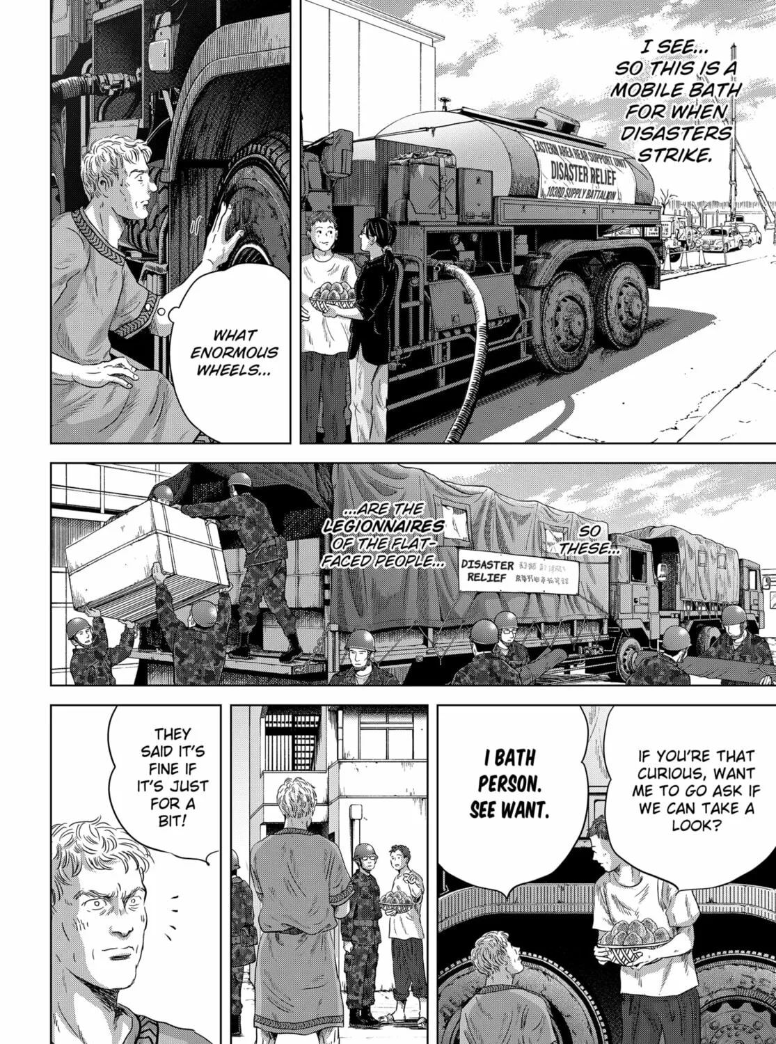 Thermae Romae redux Chapter 11 page 43 - 