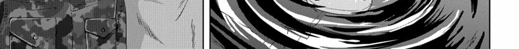 Thermae Romae redux Chapter 11 page 46 - 
