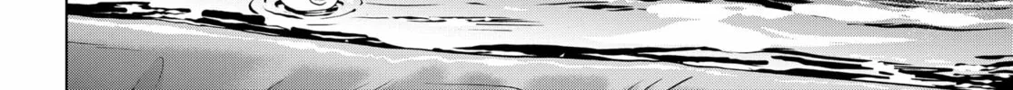 Thermae Romae redux Chapter 11 page 52 - 