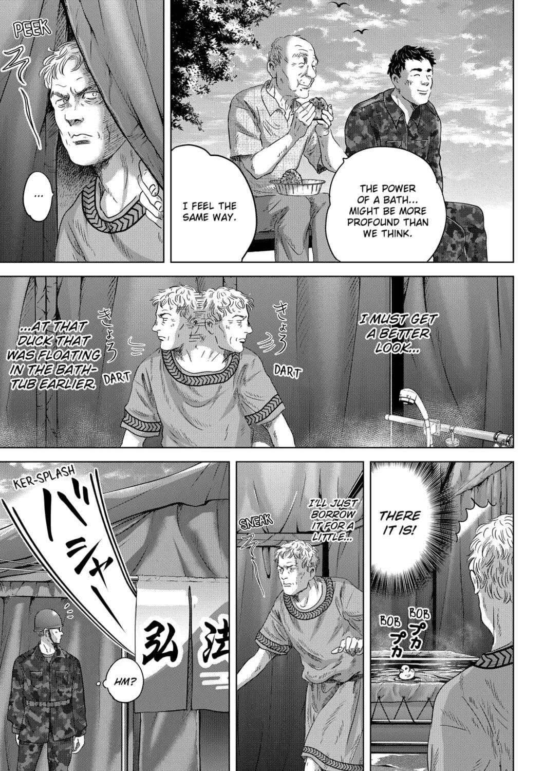 Thermae Romae redux Chapter 11 page 65 - 