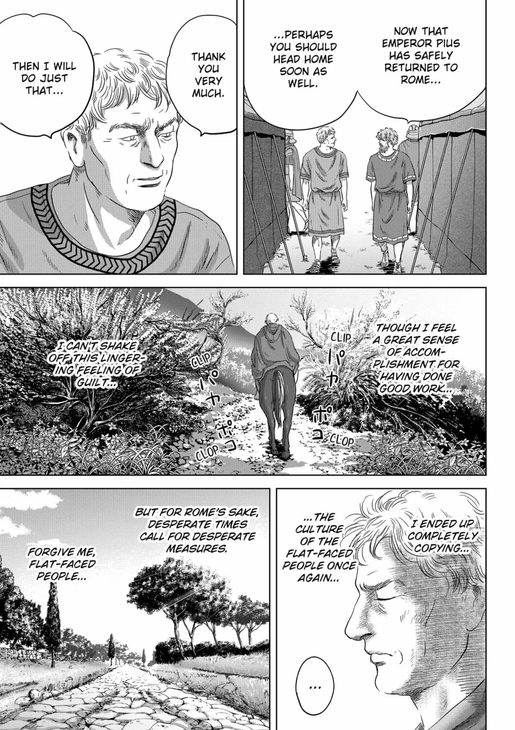 Thermae Romae redux Chapter 11 page 73 - 