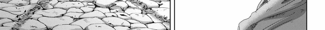 Thermae Romae redux Chapter 11 page 74 - 