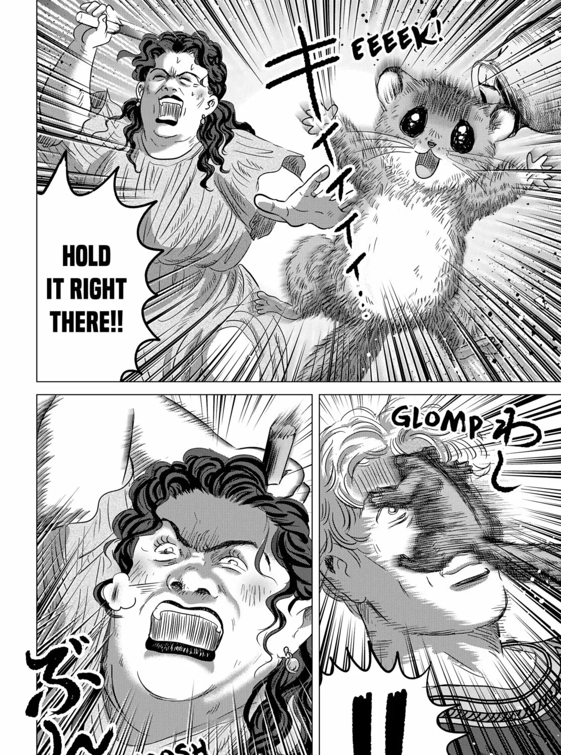 Thermae Romae redux Chapter 12 page 15 - 