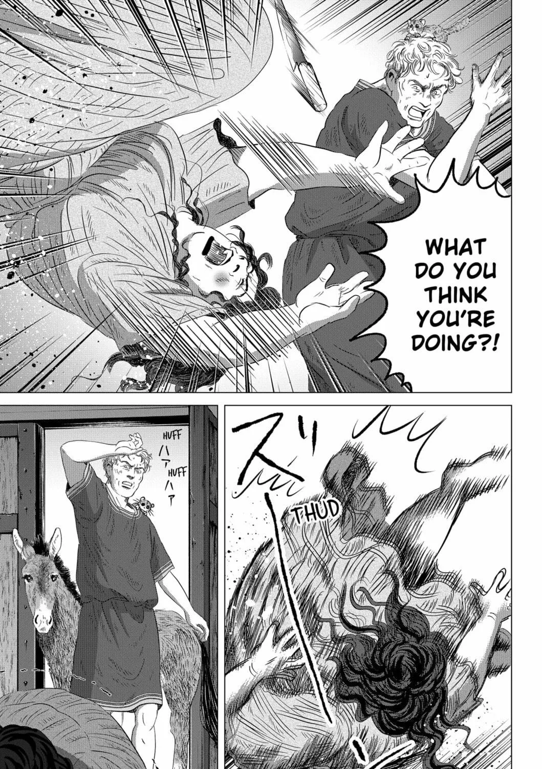 Thermae Romae redux Chapter 12 page 17 - 