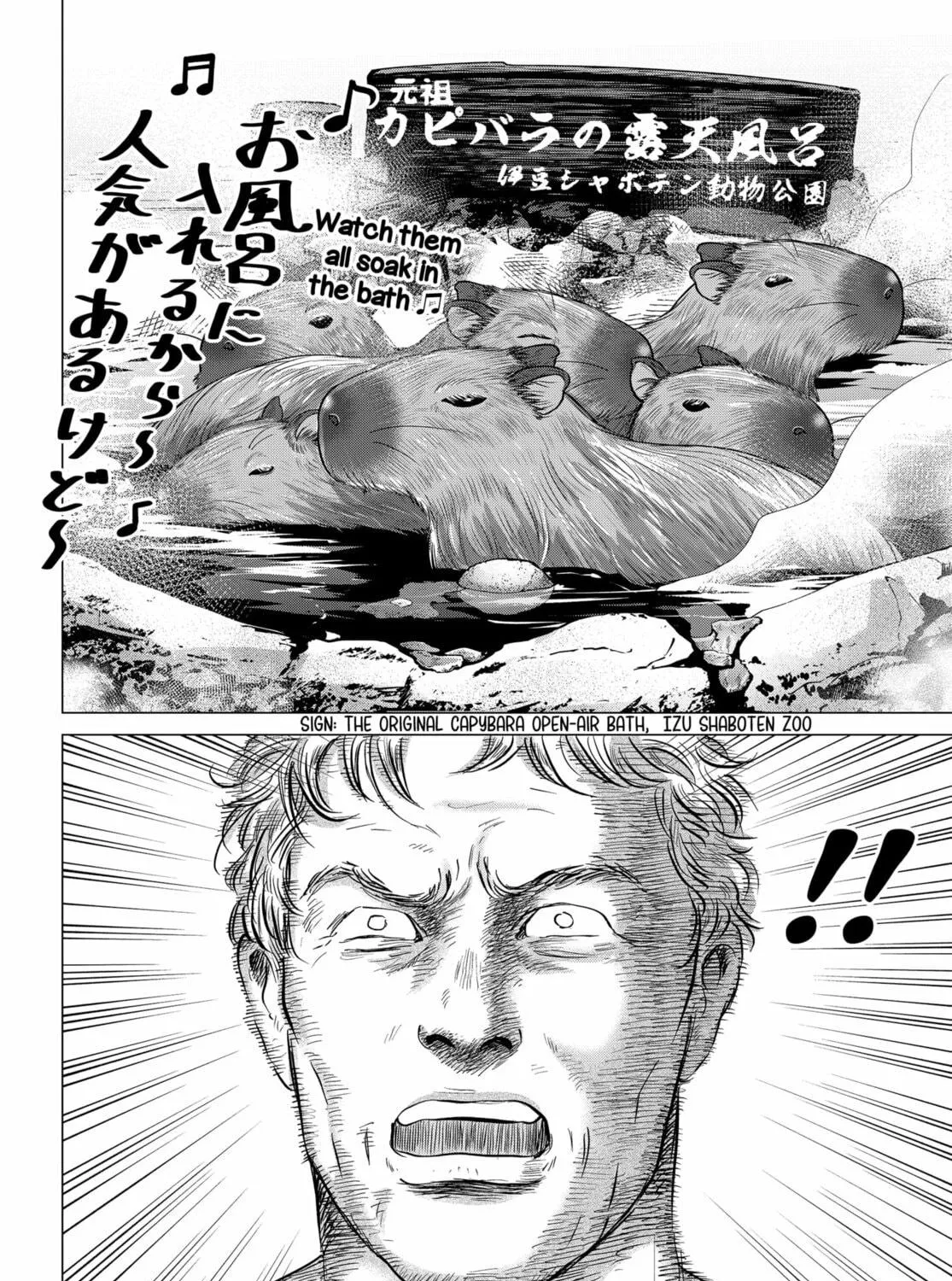 Thermae Romae redux Chapter 12 page 39 - 