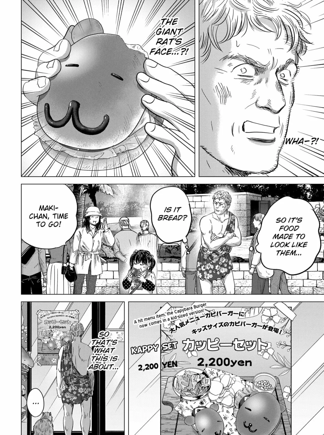 Thermae Romae redux Chapter 12 page 43 - 