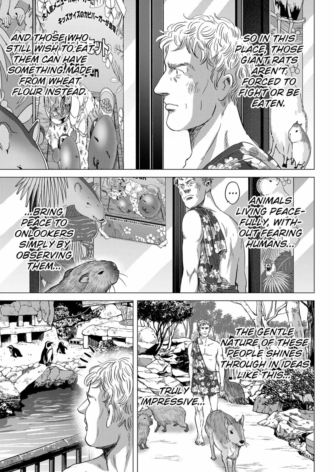 Thermae Romae redux Chapter 12 page 45 - 