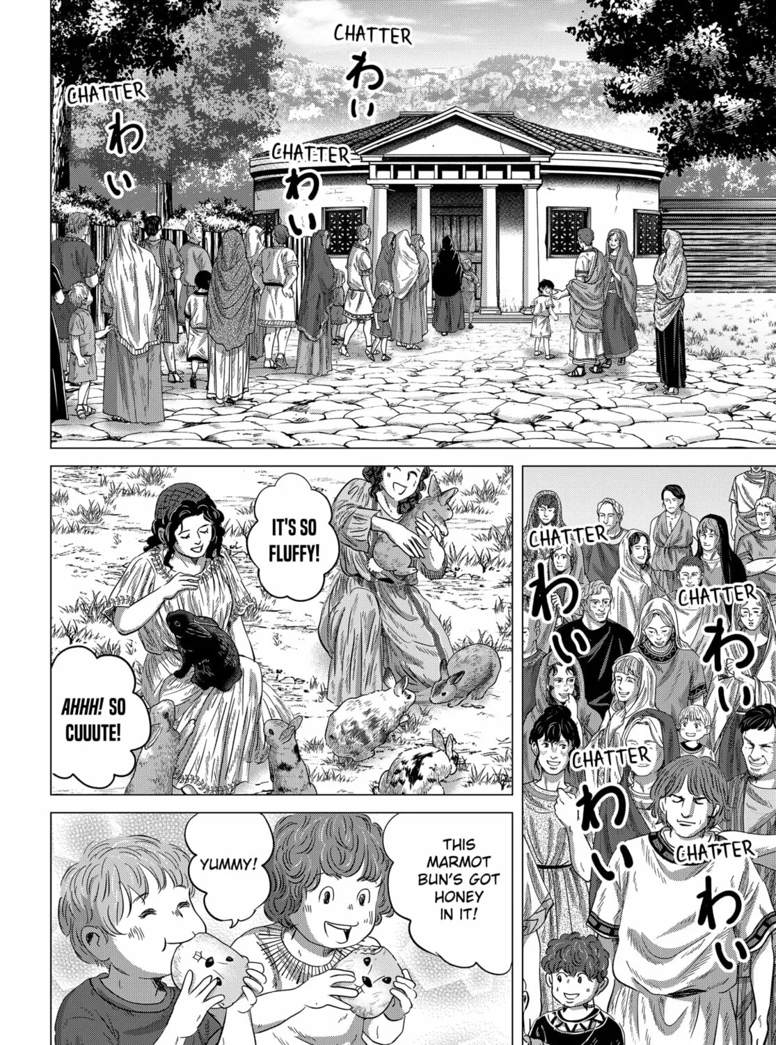 Thermae Romae redux Chapter 12 page 51 - 