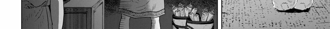 Thermae Romae redux Chapter 13 page 16 - 