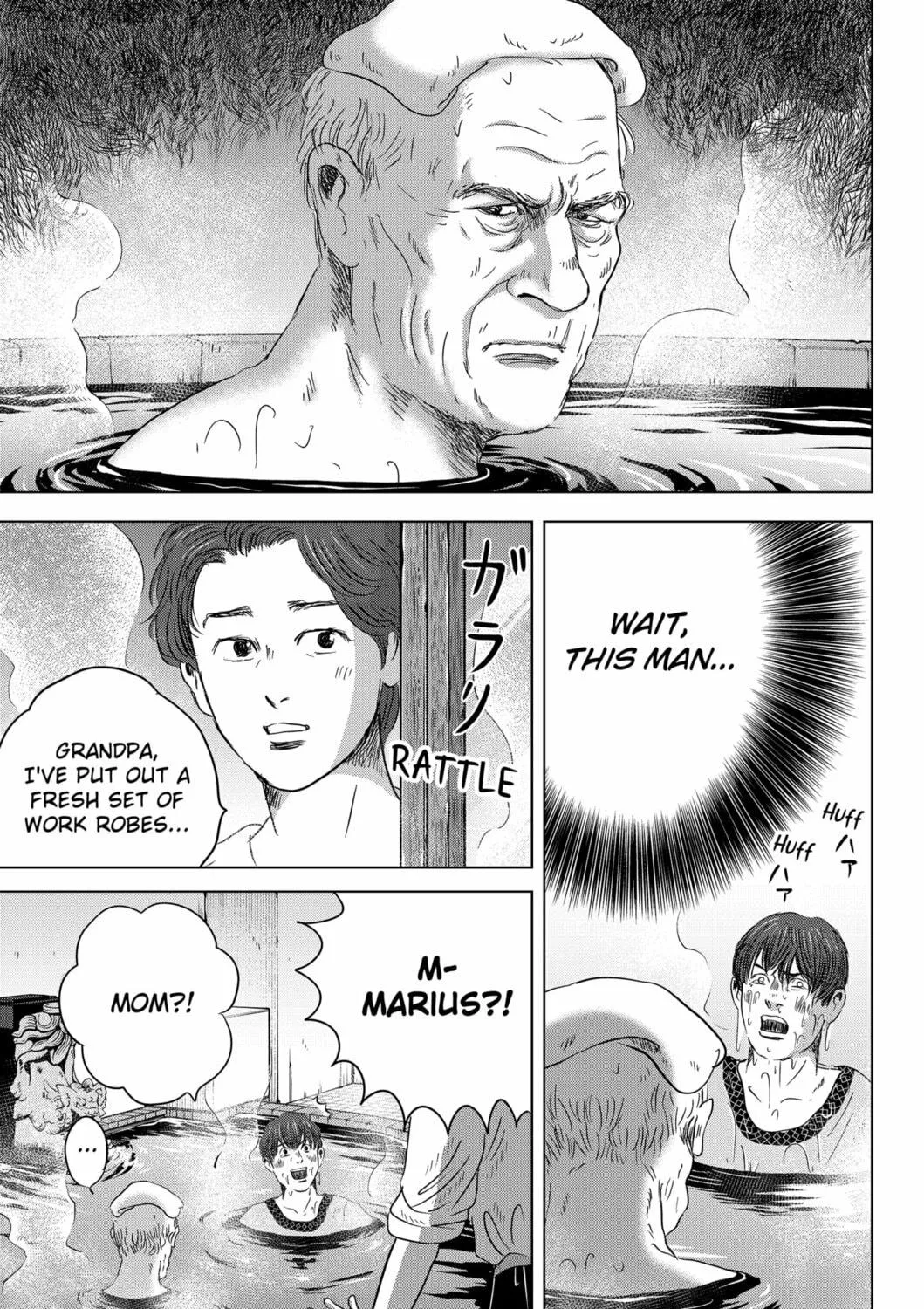 Thermae Romae redux Chapter 13 page 29 - 