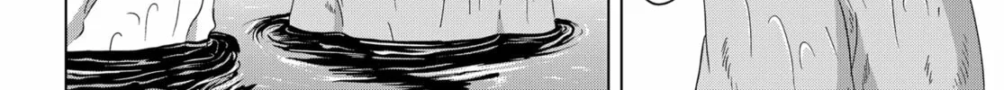 Thermae Romae redux Chapter 13 page 32 - 