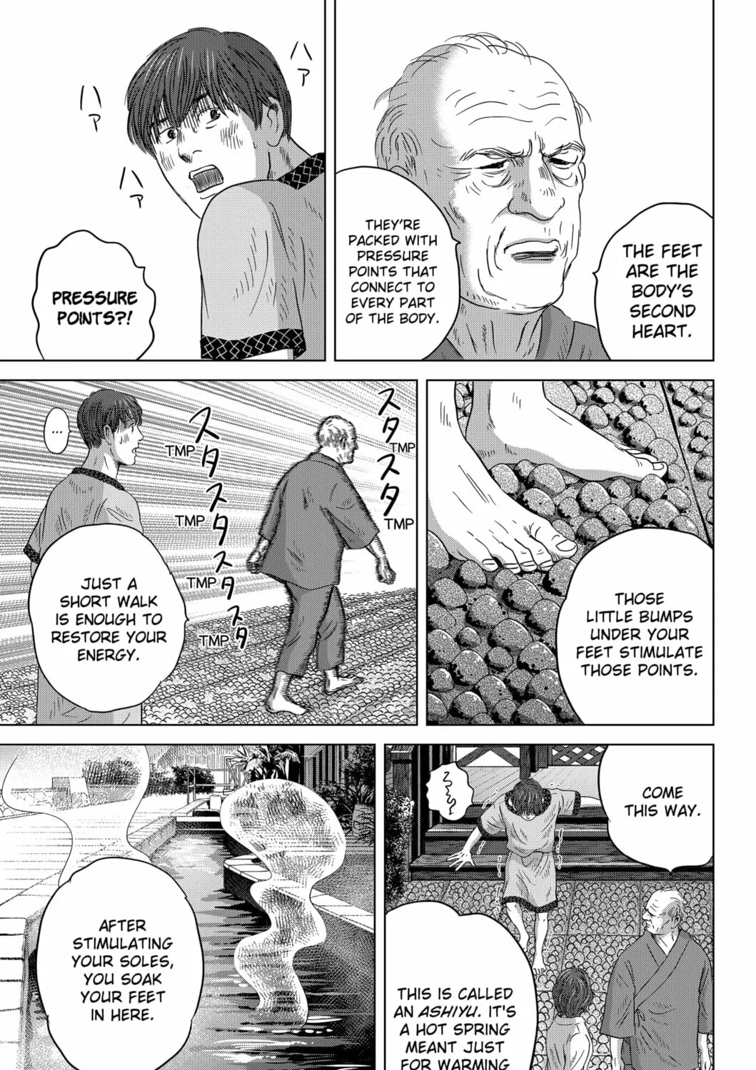 Thermae Romae redux Chapter 13 page 37 - 